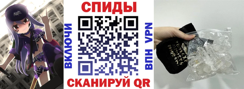 ОМГ ОМГ маркетплейс  Черноголовка  Amphetamine Premium 