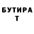 A-PVP Соль Yessy S