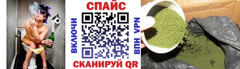 Бутират BDO Черноголовка