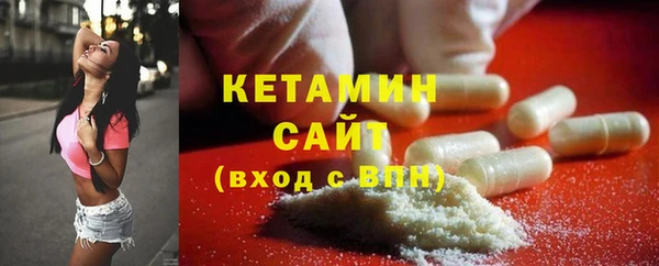 спиды Красноперекопск