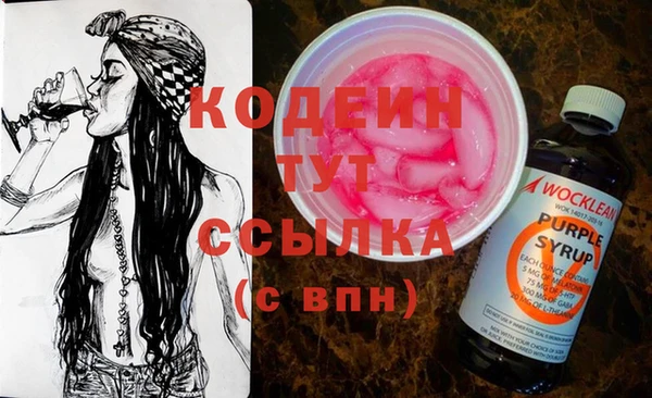 прущая мука Краснотурьинск