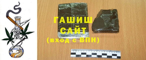 МДПВ Краснослободск