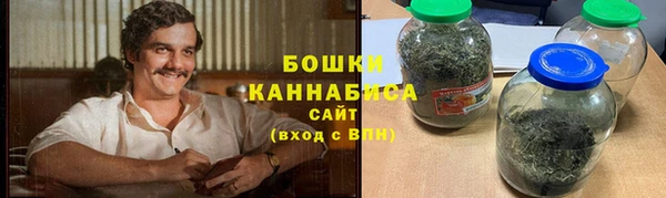 спиды Красноперекопск