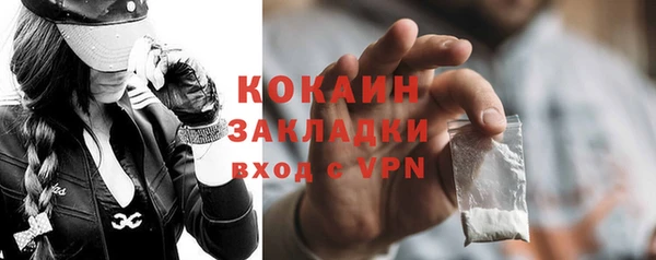 прущая мука Краснотурьинск