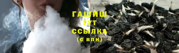 прущая мука Краснотурьинск