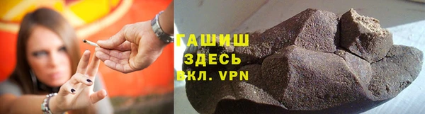 прущая мука Краснотурьинск