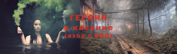 прущий лед Березники