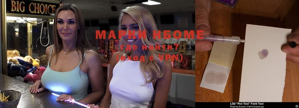 прущая мука Краснотурьинск