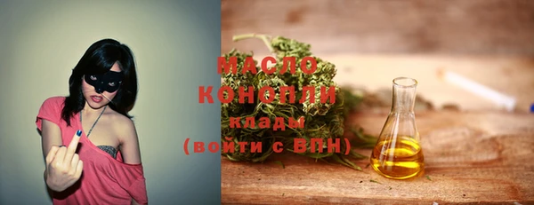 прущая мука Краснотурьинск