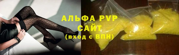 прущая мука Краснотурьинск