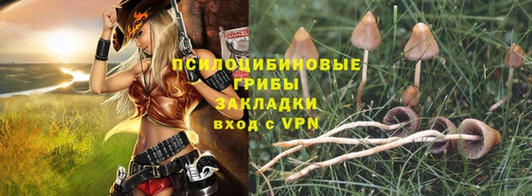 прущая мука Краснотурьинск