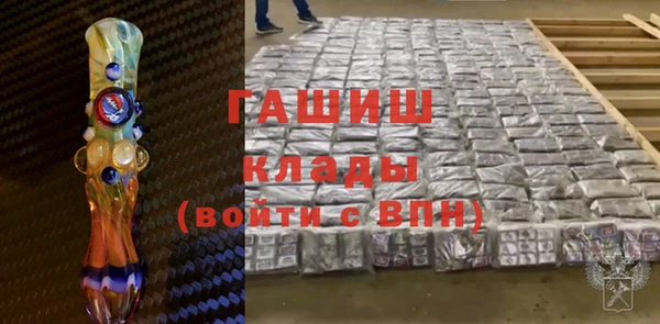 МДПВ Краснослободск