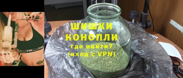 спиды Красноперекопск