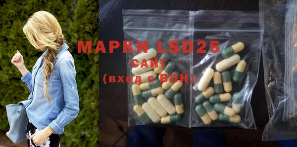 прущая мука Краснотурьинск