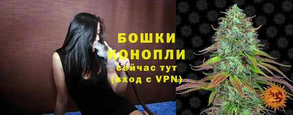 прущая мука Краснотурьинск