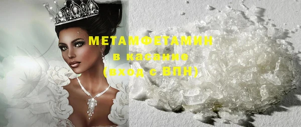 МДПВ Краснослободск