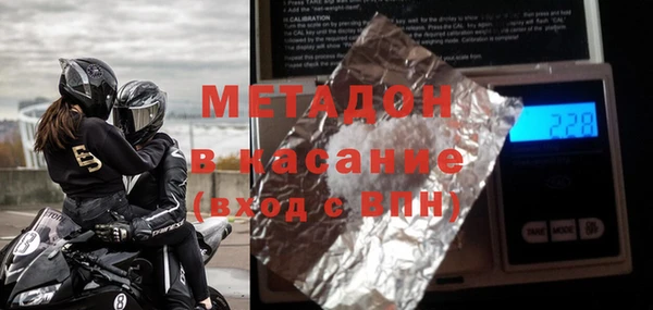 МДПВ Краснослободск