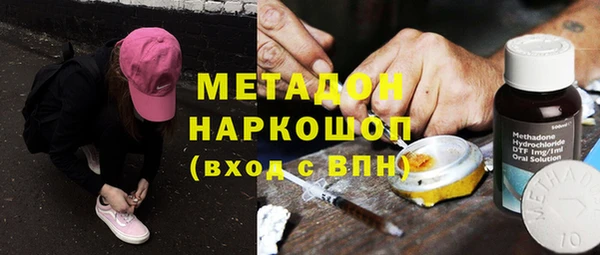 МДПВ Краснослободск