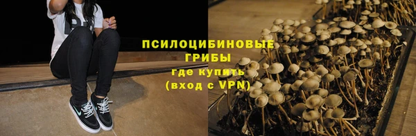 прущая мука Краснотурьинск