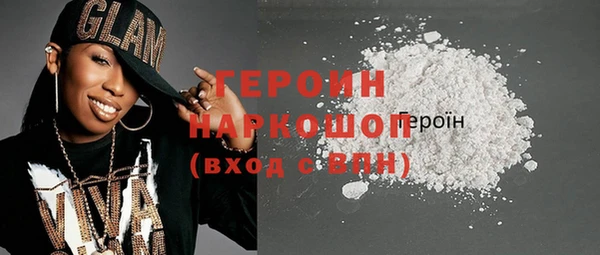 МДПВ Краснослободск