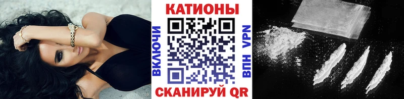 OMG ТОР  Черноголовка  Мефедрон mephedrone 