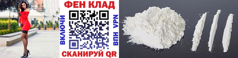 купить Черноголовка Метамфетамин винт