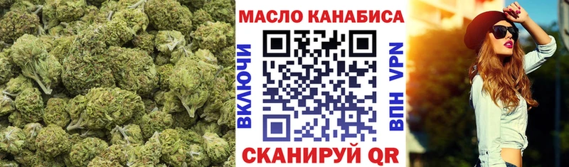 ссылка на мегу ССЫЛКА  даркнет сайт  Черноголовка  ТГК вейп с тгк 