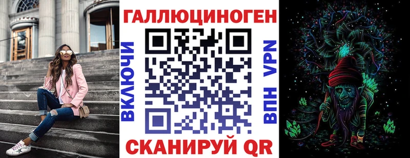 Галлюциногенные грибы GOLDEN TEACHER Черноголовка